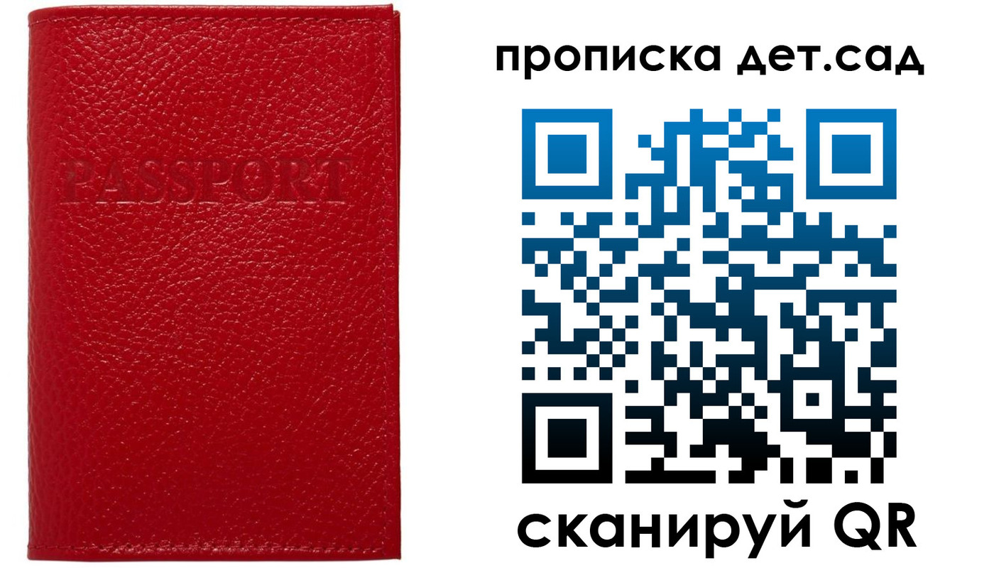 форма 3 в Анжеро-Судженске